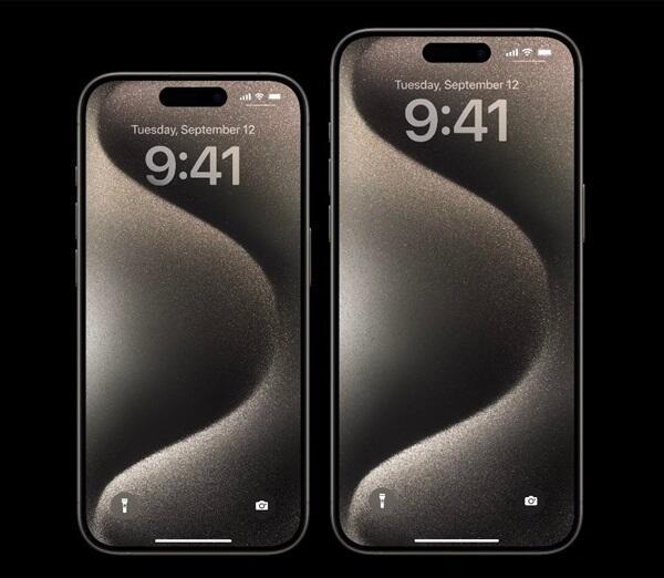 Descargar los Nuevos Fondos de Pantalla del iPhone 15 Pro Max (4)